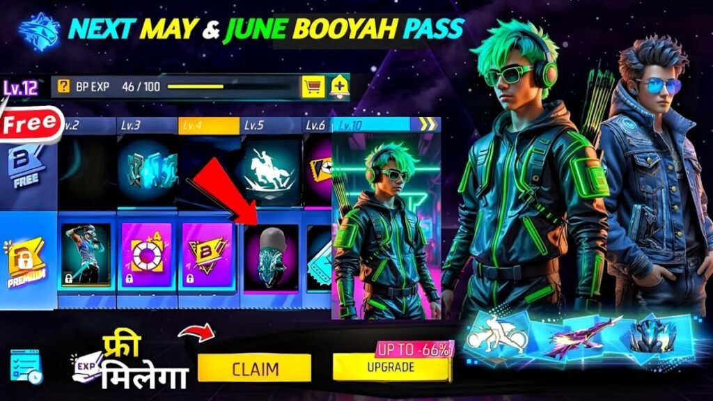 July Booyah Pass Free Fire 2026