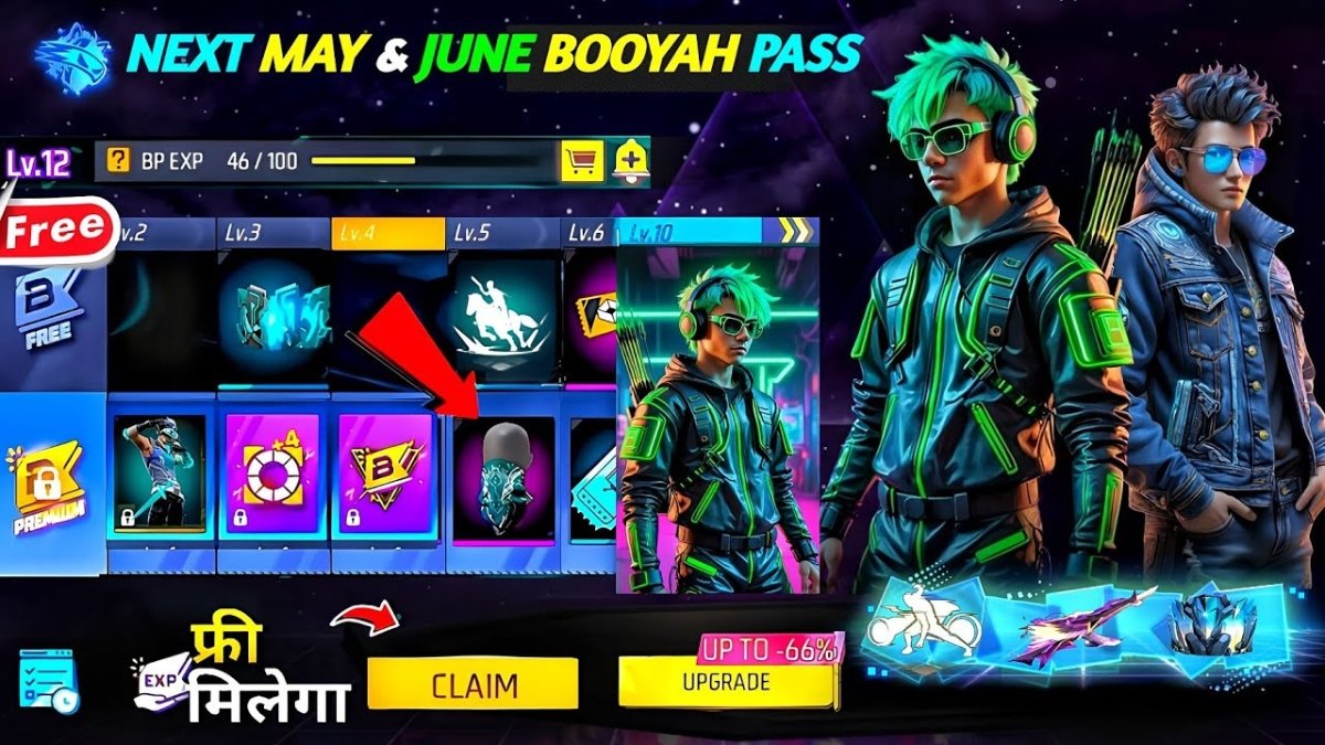 July Booyah Pass Free Fire 2026