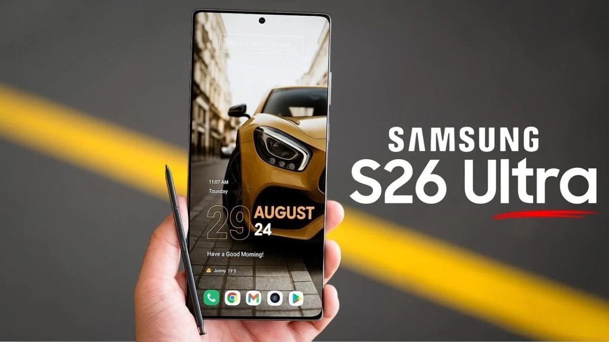 Samsung Galaxy S26 Ultra