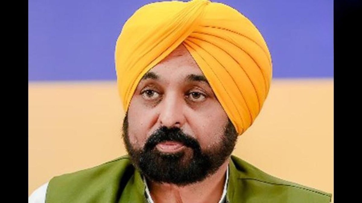 Mukh Mantri Mawan Dheeyan Satkar Yojana