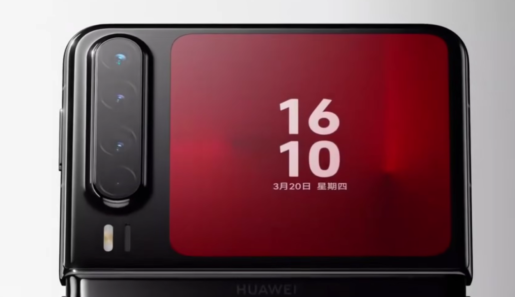 Huawei Pura X Max