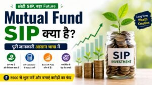 Mutual Fund SIP