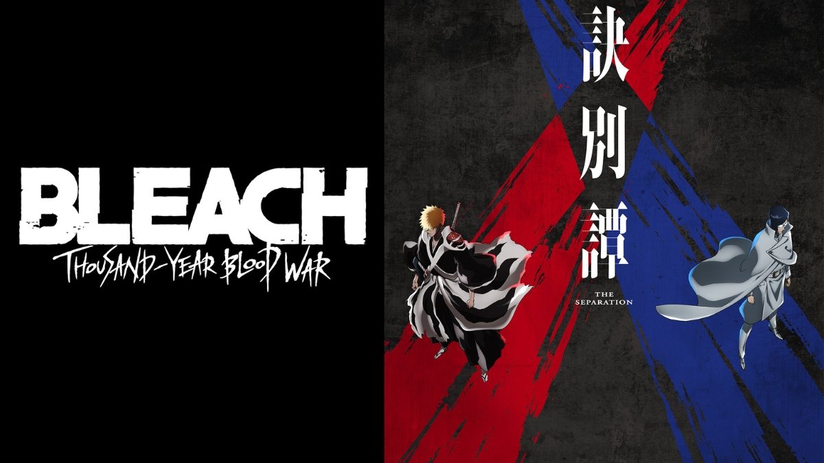 Weekend Watchlist
