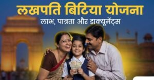 Delhi Lakhpati Bitiya Yojana 2026: बेटियों को मिलेंगे ₹56,000, ग्रेजुएशन पर ₹1 लाख से अधिक का लाभ