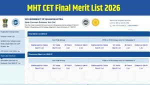 MHT CET 2026 Final Merit List जारी, ऐसे करें चेक; जानें CAP Round 1, सीट अलॉटमेंट और एडमिशन प्रक्रिया की पूरी जानकारी