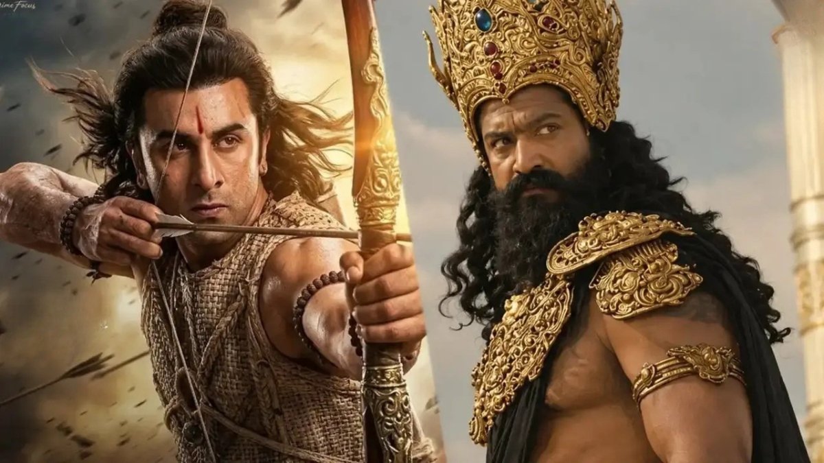 Ramayana Trailer