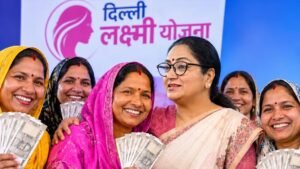 Delhi Laxmi Yojana 2026: आवेदन शुरू, पात्रता, दस्तावेज और पूरी जानकारी