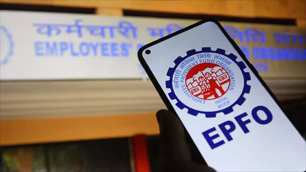 Old EPF Account Transfer