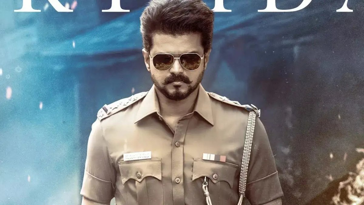 Jananayagan First Review