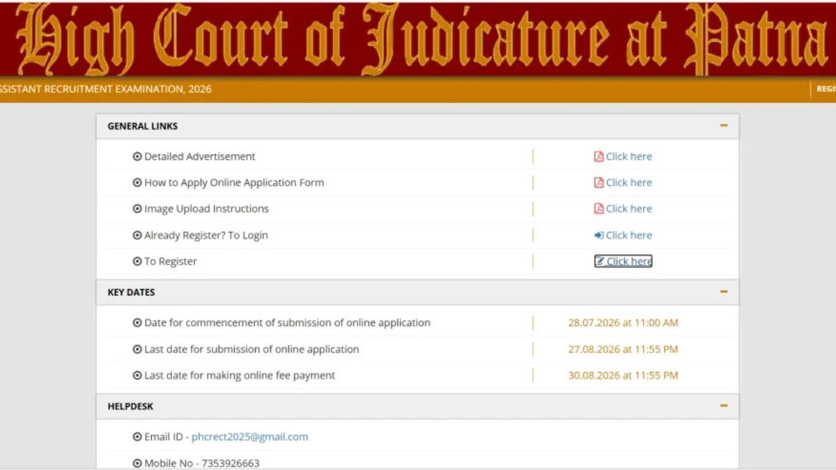 Patna High Court Assistant Recruitment 2026