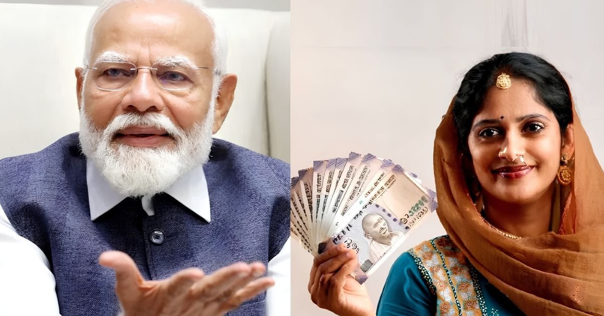 Laadli Bahin Yojana