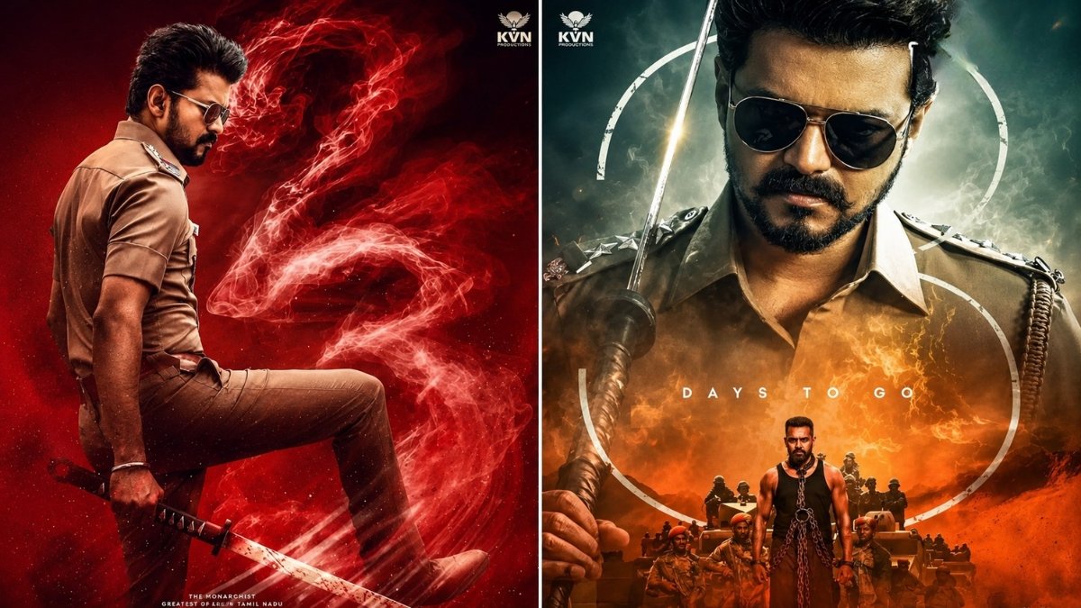 Jananayagan First Review