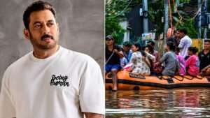 Salman Khan Assam Relief: असम के लिए मसीहा बने सलमान, राशन से लेकर स्कूल और अस्पताल तक मदद का बड़ा ऐलान