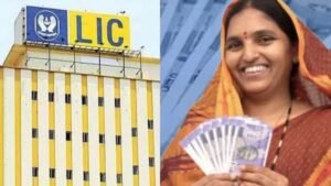 LIC Bima Sakhi Yojana