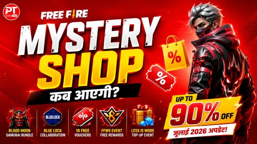 Free Fire Mystery Shop
