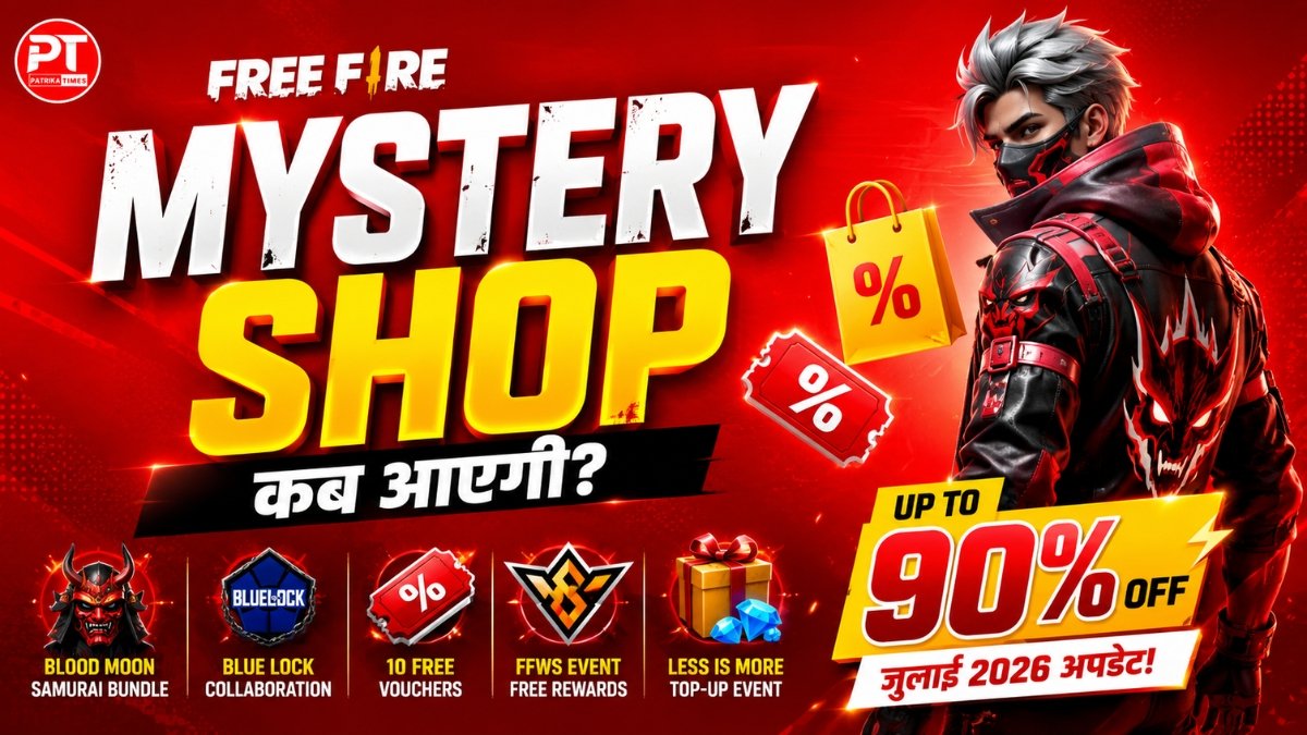 Free Fire Mystery Shop