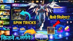 Free Fire Moco Store Event: Achiever Steps और Knee Slide Arrival Animation पाएं, जानें कितने Diamonds में होगा अनलॉक