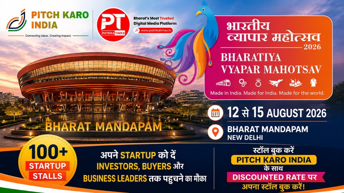 Pitch Karo India