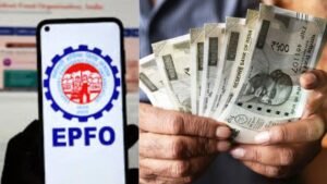 EPFO e-Nomination Alert