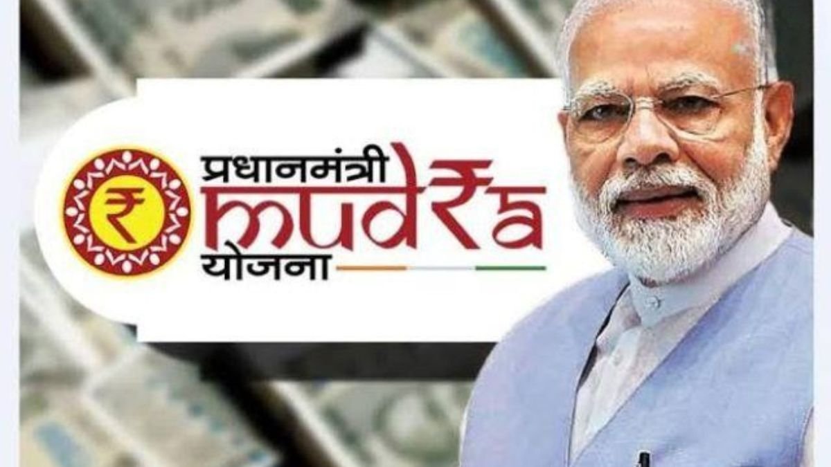 Rajasthan Mudra Yojana