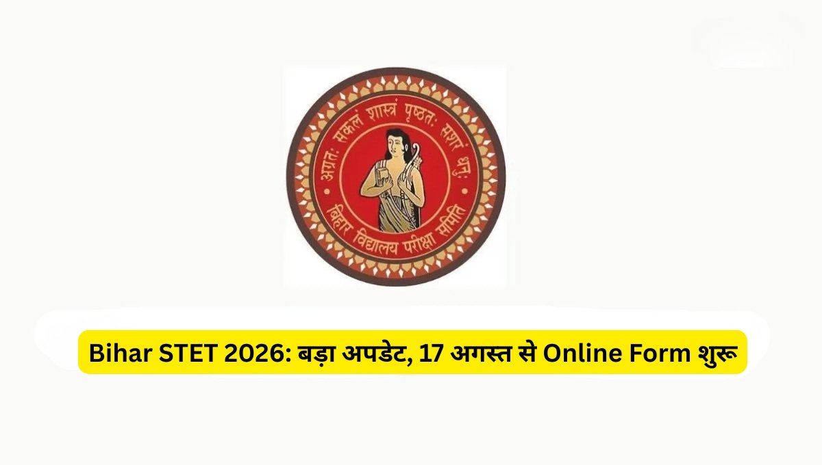 Bihar STET 2026