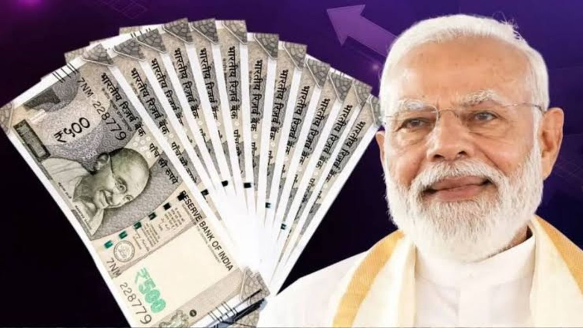Rajasthan Mudra Yojana