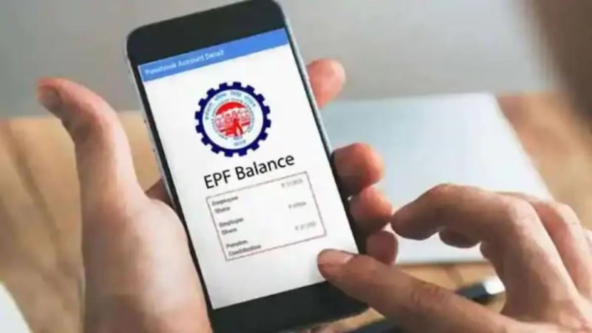 EPFO e-Nomination Alert