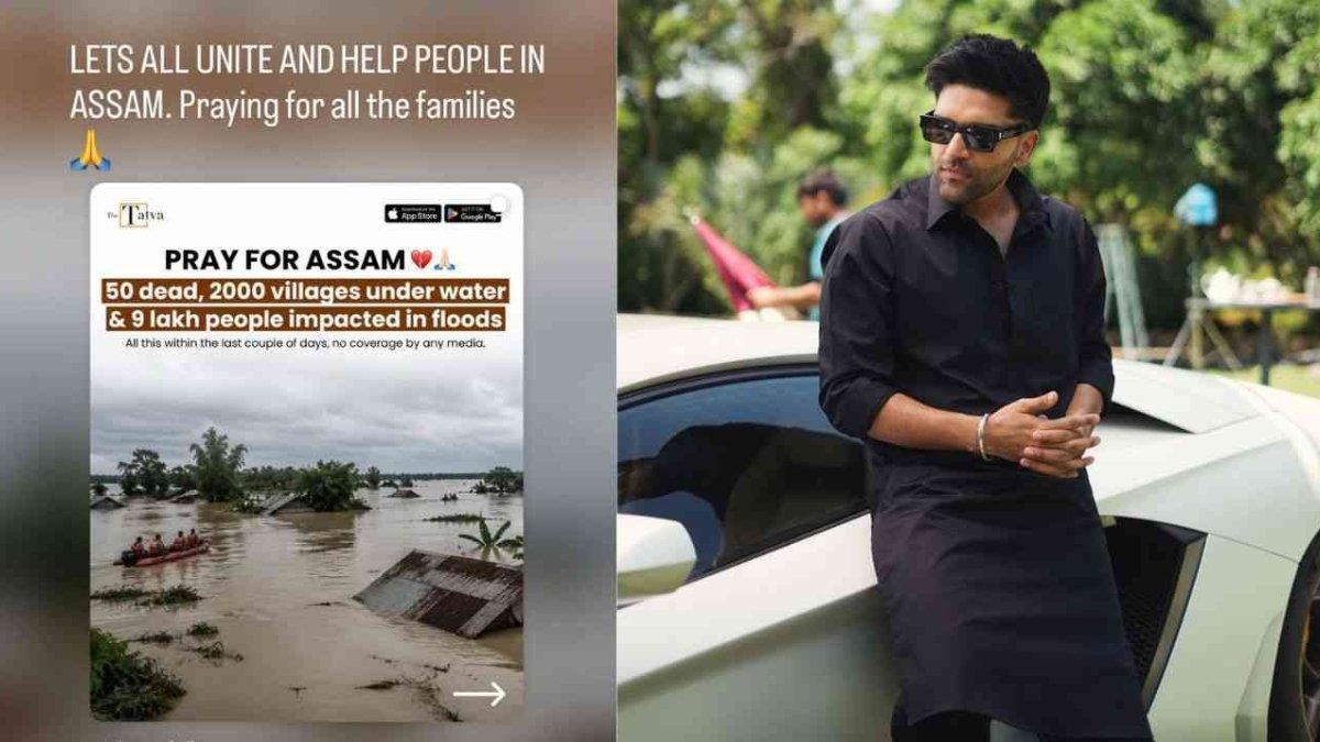 Guru Randhawa Assam Flood Relief