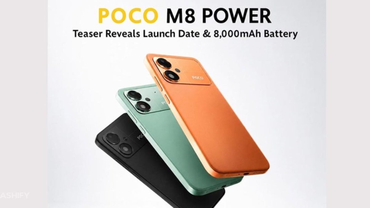 Poco M8 Power