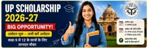 UP Scholarship 2026-27 Featured Image