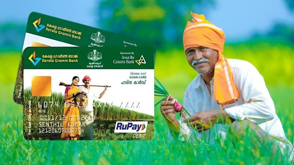 Kisan Credit Card