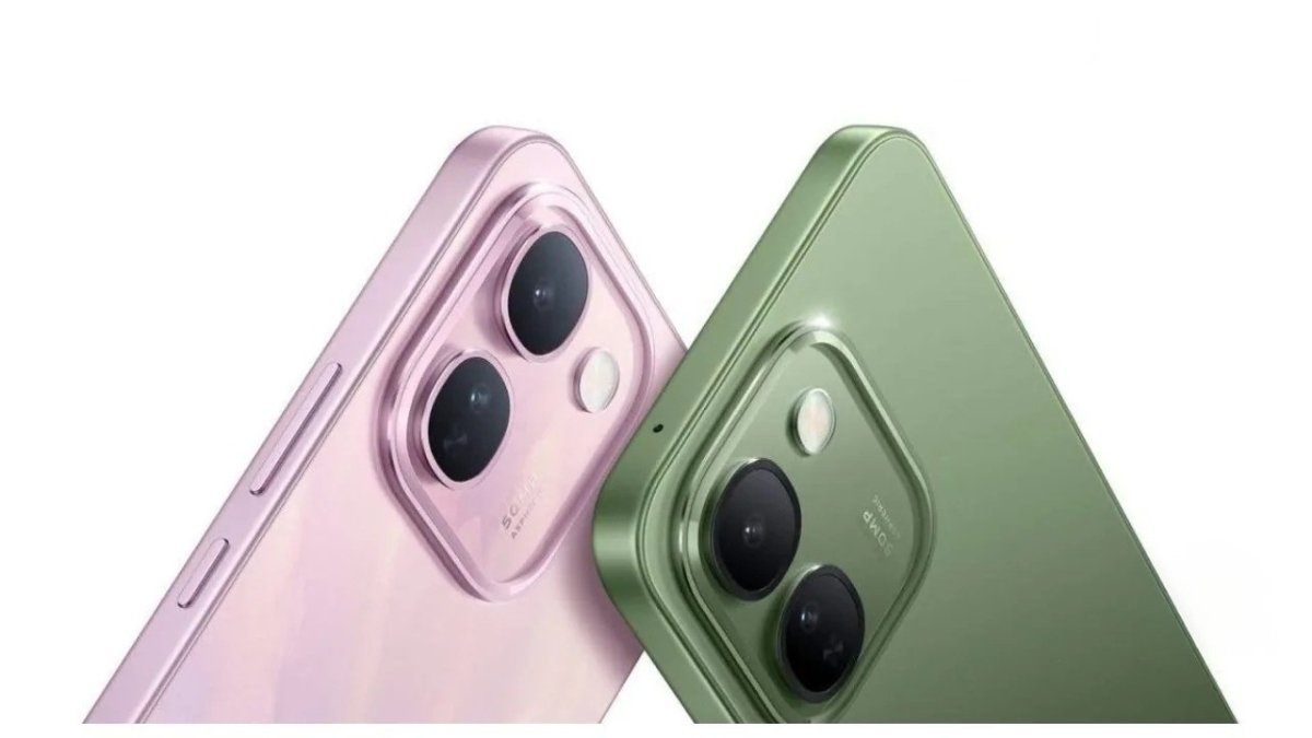 Vivo V80 Lite 5G