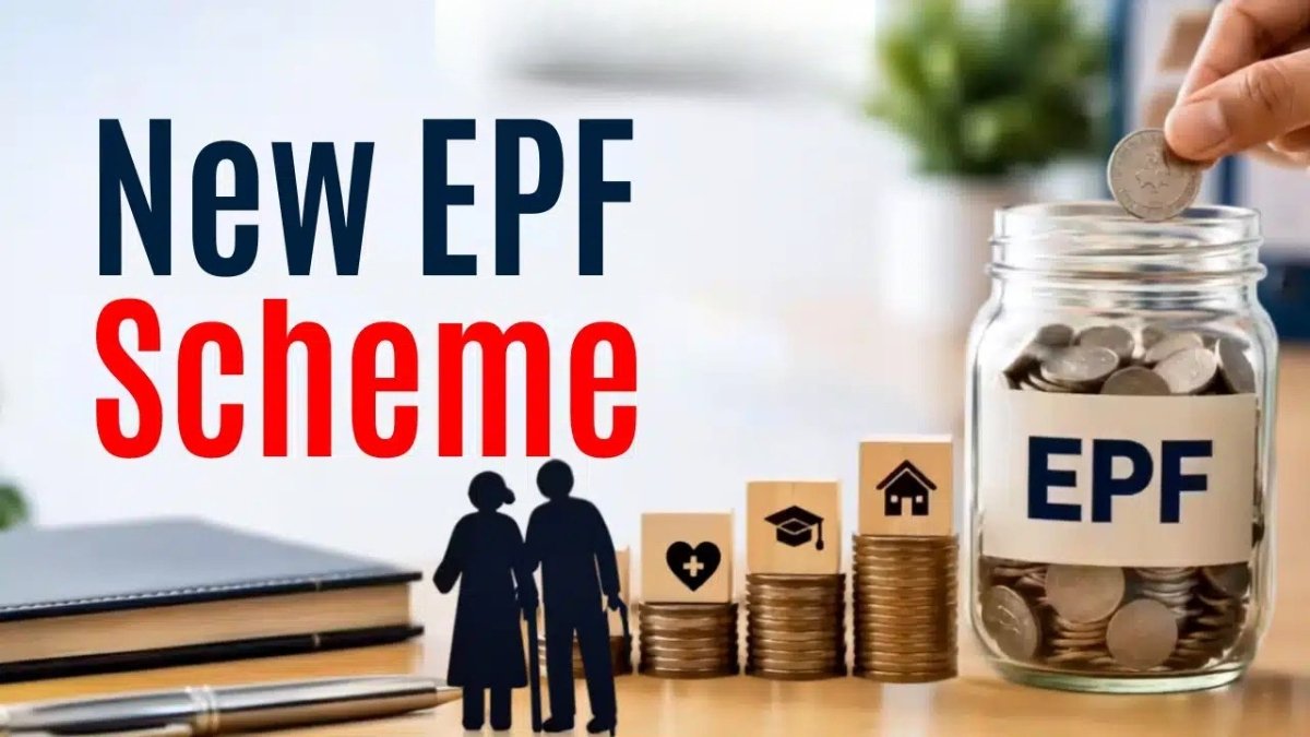 EPFO New Scheme