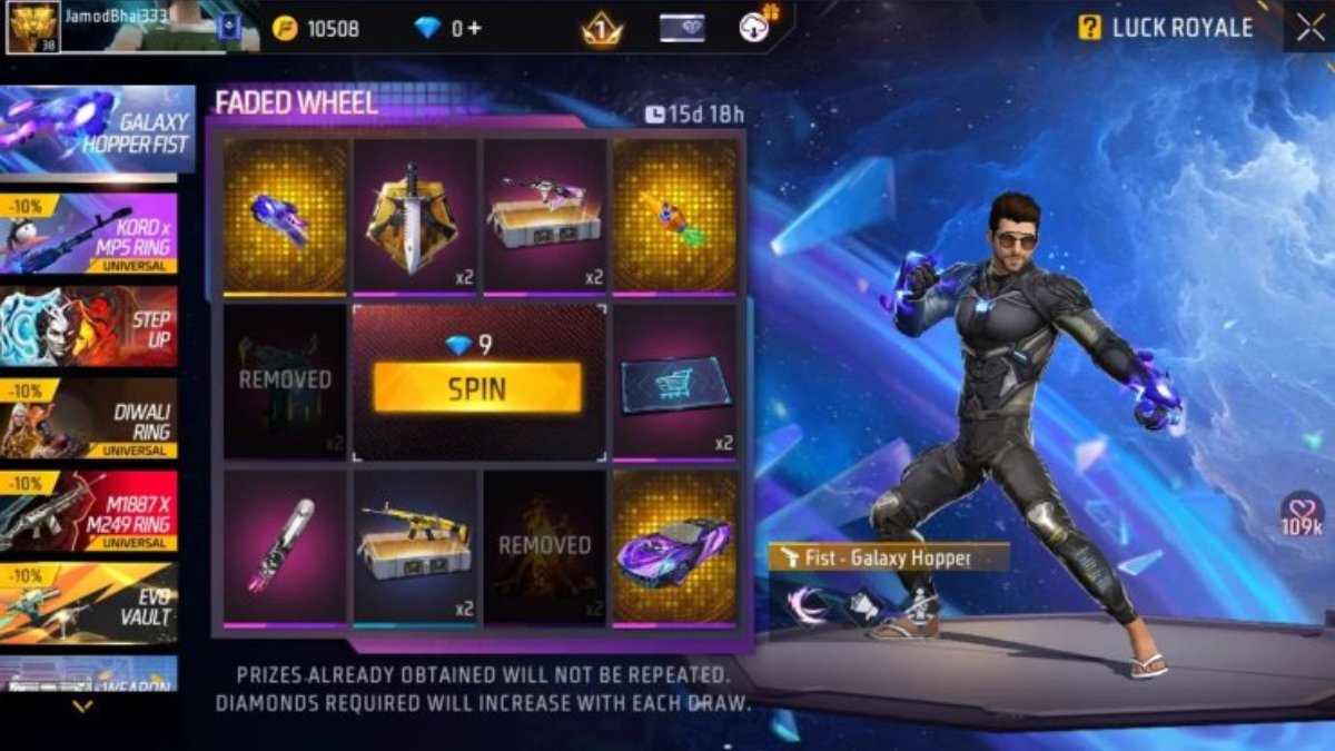 Free Fire Faded Wheel Returns