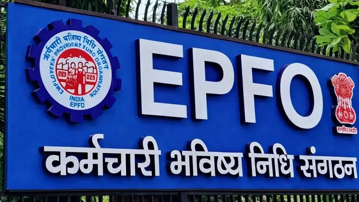 EPFO Update