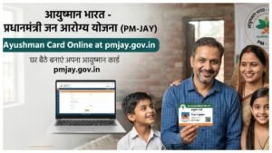 Ayushman Card