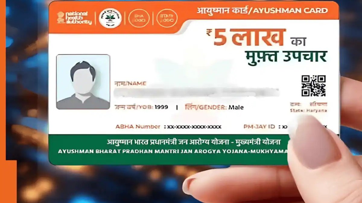 Ayushman Card
