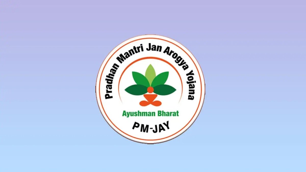 Ayushman Card