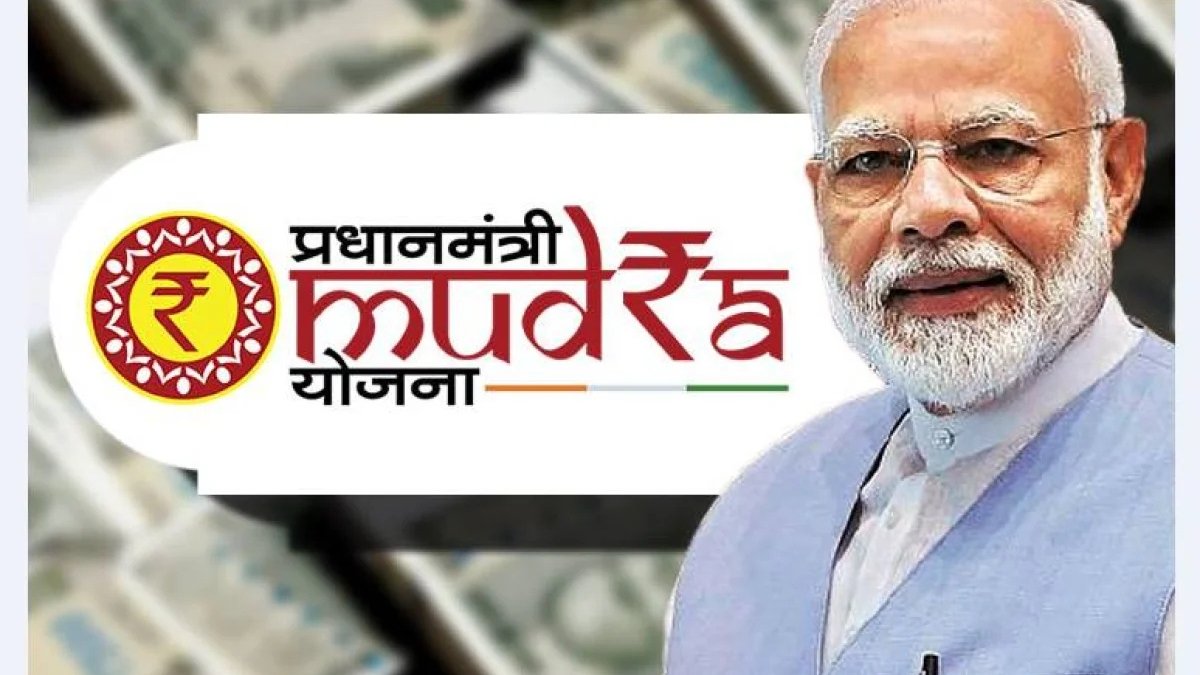 PM Mudra Loan Yojana