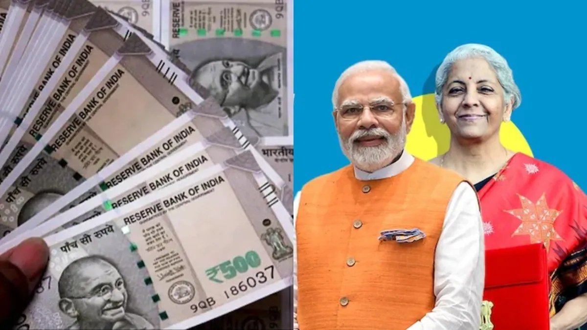 PM Mudra Loan Yojana