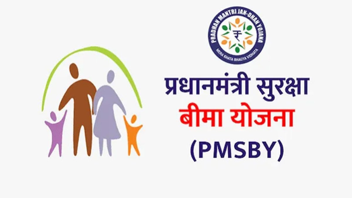 PM Suraksha Bima Yojana