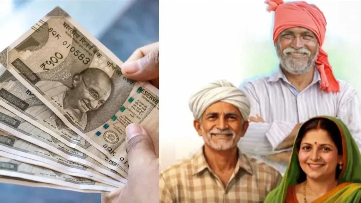 PMSYM Yojana