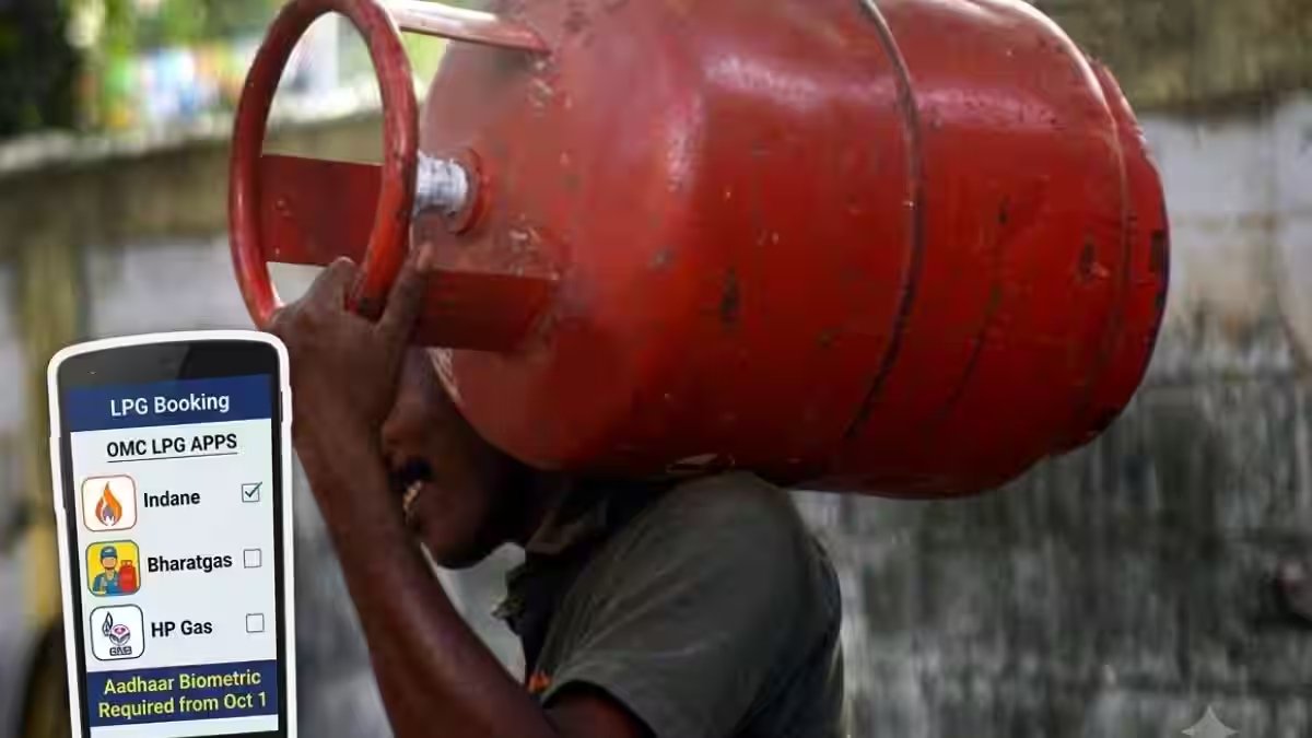 LPG Subsidy