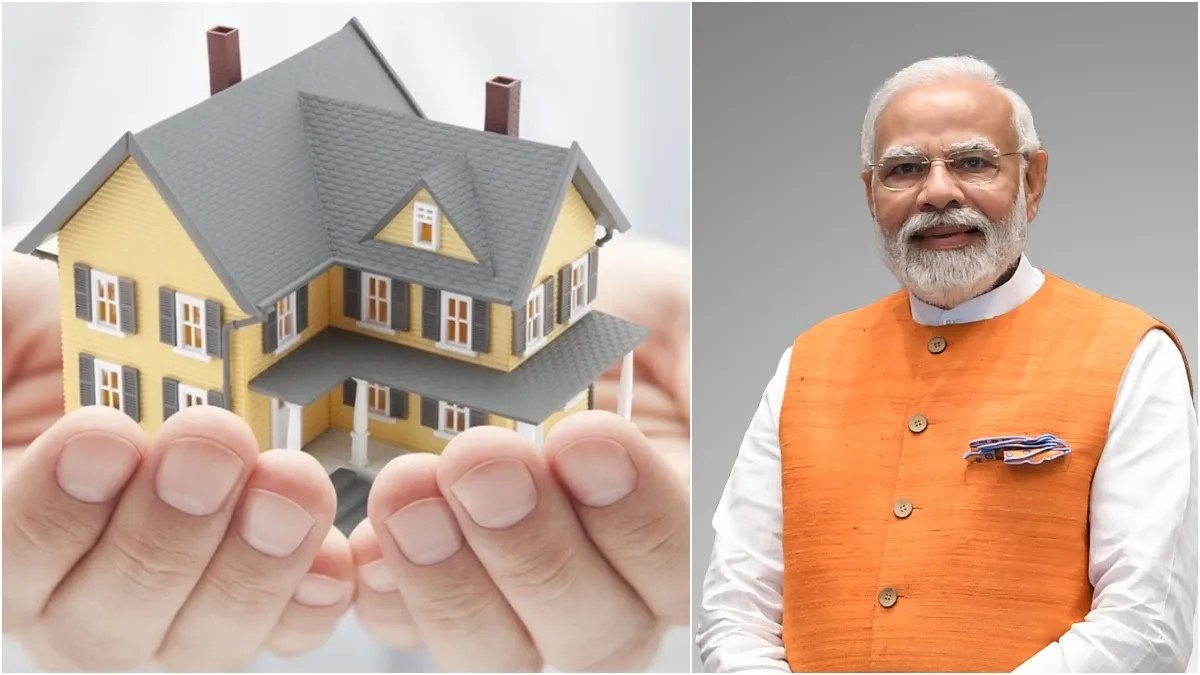 PM Awas Yojana 2.0