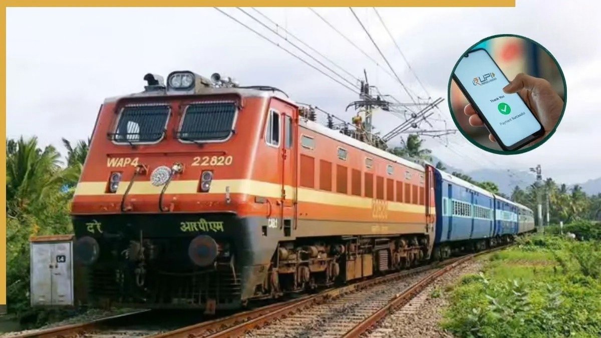 UPI MDR on Train Tickets