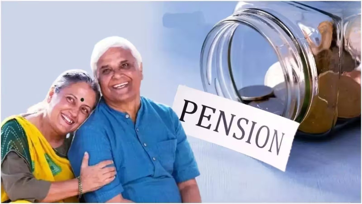 Pension Hike
