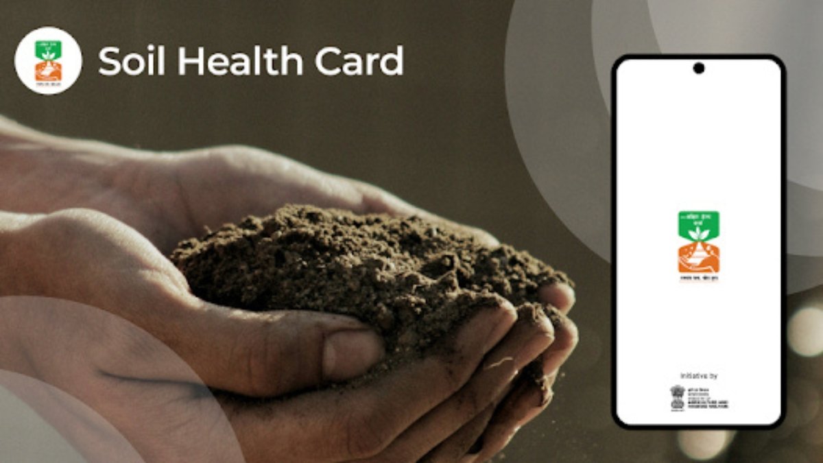 Soil Health Card
