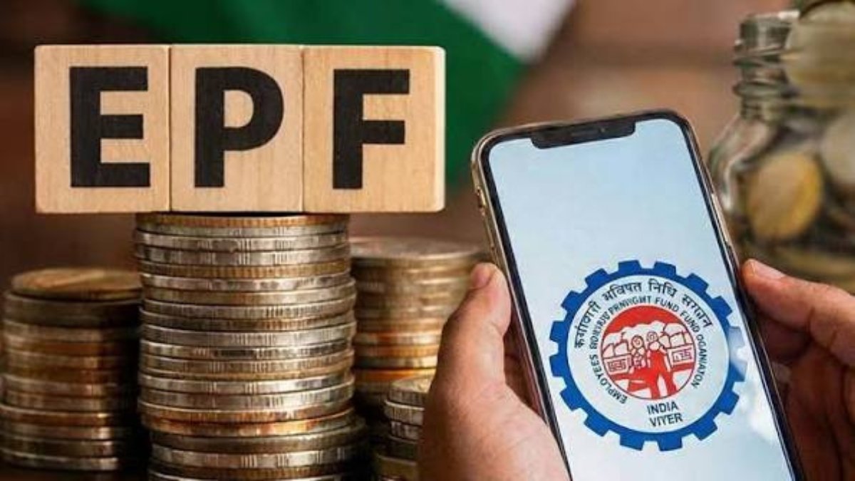 EPFO Update