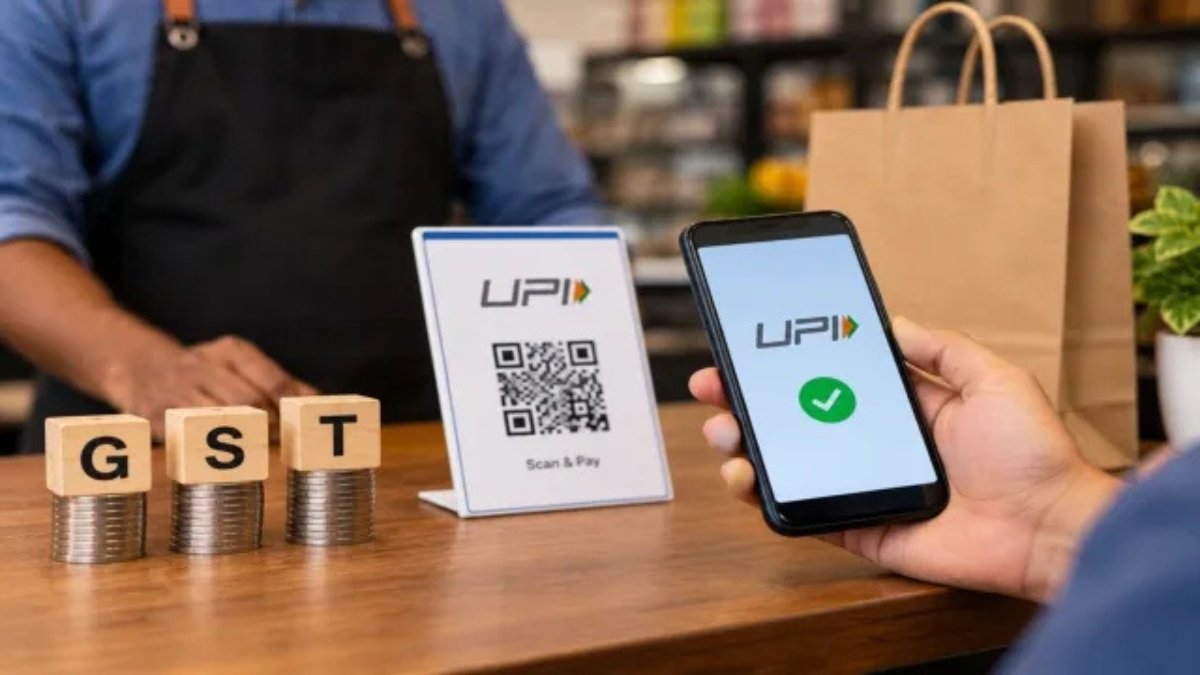 GST on UPI Payments
