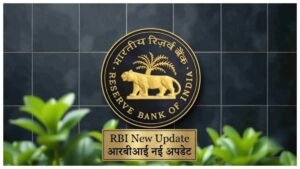 RBI New Update